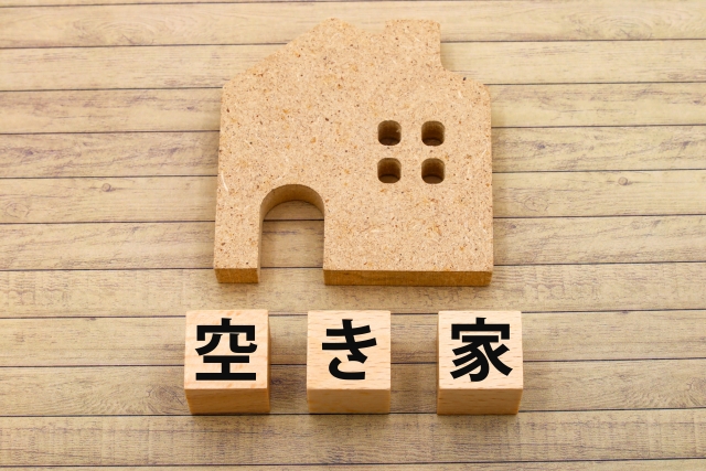 空き家の売却相談はどこにすべき?函館の不動産会社が解説