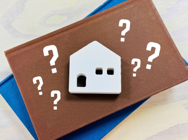 不動産売却のタイミングとは?函館の不動産会社が解説